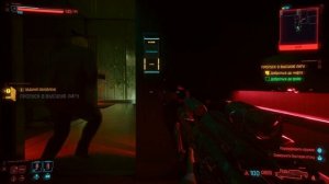 Прохождение Cyberpunk 2077 НА PS5 #9 Акт-I Пропуск в высшую лигу Ч-2 #cyberpunk2077 #ps5