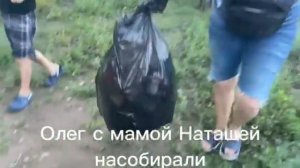 На уборке мусора