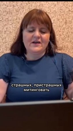 Истинное отношение украинцев к России