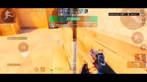 самый лучший мувик