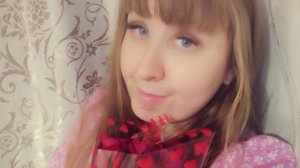 Привет