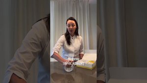 Набор для неинвазивной карбокситерапии CARELIKA