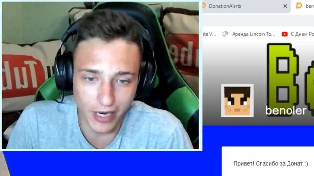 Domer Grief [ ДОМЕР ОГОРОД ]  - Я НЕ ЗАМЕТИЛ ЧИТЫ У СТРИМЕРА и ЗАДОНАТИЛ 10.000 РУБЛЕЙ! ТРОЛЛИНГ ДОН