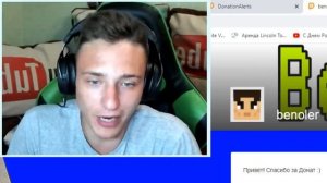 Domer Grief [ ДОМЕР ОГОРОД ]  - Я НЕ ЗАМЕТИЛ ЧИТЫ У СТРИМЕРА и ЗАДОНАТИЛ 10.000 РУБЛЕЙ! ТРОЛЛИНГ ДОН