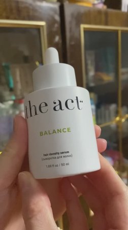 The act сыворотка баланс #обзор