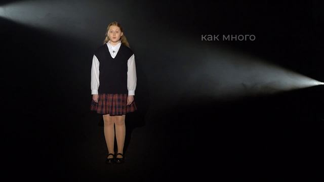 Алина Березина — «Когда над Русью дождь рыдает»