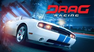 Донат в Drag Racing. Как пополнить игру Drag Racing. донат драг рейсинг. донат драг #драгрейсинг