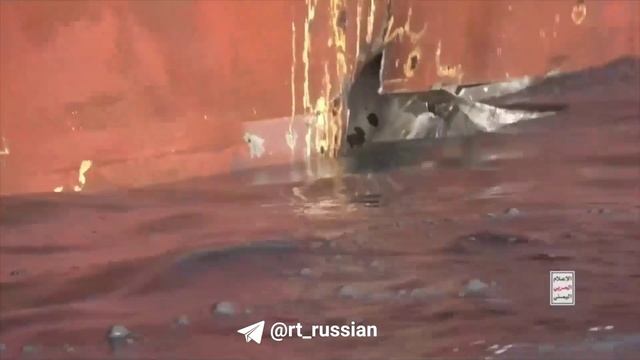 И только хуситы монотонно моренуют сухогрузы