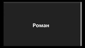Индепс