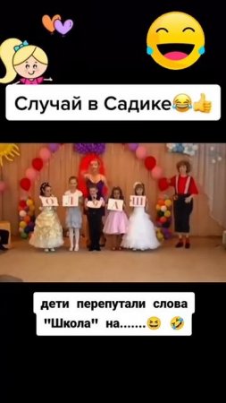 Животные приколы и не только