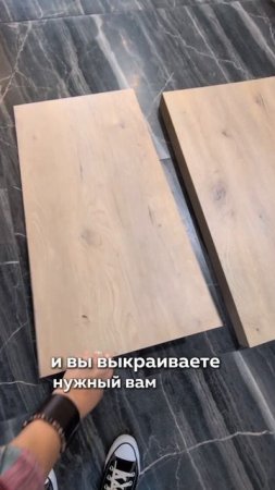 Идеальная лестница от COREtec