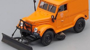 Т-3 на шасси ГАЗ-69