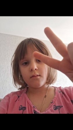 туды, сюды!