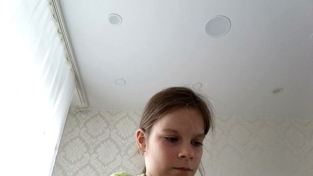 кристалик