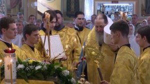 Славных и всехвальных первоверховных апостолов Петра и Павла фрагменты  всенощной
