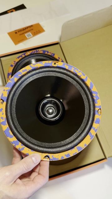 DL Audio Griphon Lite 200 v3