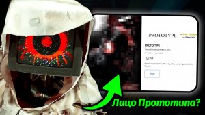 Прототипа рассекретили в трейлере Poppy Playtime 5? разбор Circus Man и Buggy Huggy /русский дубляж