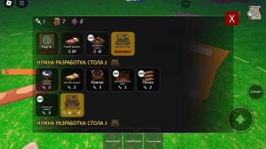 Играю с моей лп Амирой в "99 ночей в лесу🔦[МЕБЕЛЬ]" я почти выжила!