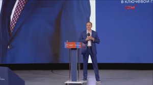 Глава РМ А.Здунов выступил на Всероссийском форуме «Территория смыслов» в тематической смене «Семья»