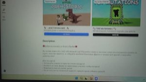 СЛИВ ОБНОВЛЕНИЯ В ВЫРАСТИ САД!