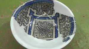 Чаша из Средней Азии