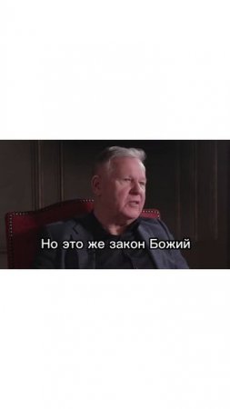 Ключи от Неба | Keys to the Sky