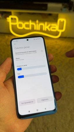😱Срочно отключи!
Везде прослушка…