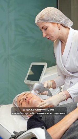 Идеальным решением станет ультразвуковой SMAS-лифтинг, если...