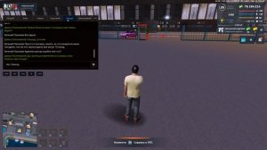 Grand Theft Auto  San Andreas 2025.07.11 - 01.11.57.33.DVR - Trim