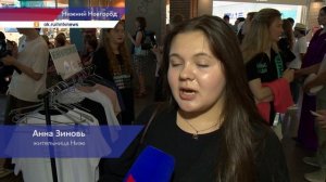 Акция «Меняй на российское» прошла в одном из нижегородских торговых центров