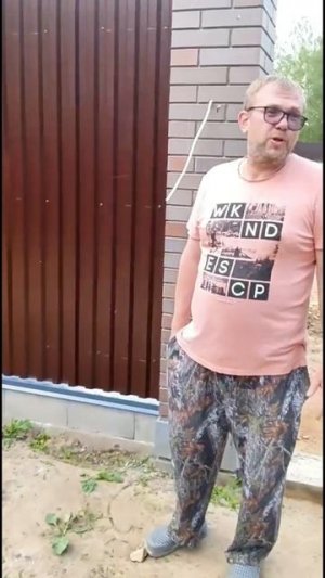 Видеоотзыв довольного клиента о Мастер-Заборов