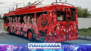 Доступность транспорта для дончан: автобусы до «Абакумова» и троллейбус №10 до Партизанского пр.