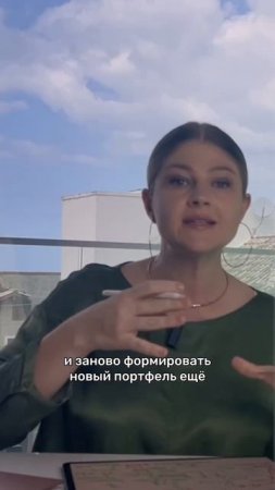 Быстрый_капитал_на_криптовалюте_Полное_видео_уже_на_канале_и