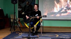 20) Константин Духанский "Каинова печать" ("КаверинкаФест").