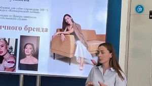 Заседание Женского клуба «Мир женщин» на тему «Предприимчивость и инициатива»