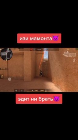 Зоскамели Мамаманта! 😂😂🤣🤣🤣😂😂