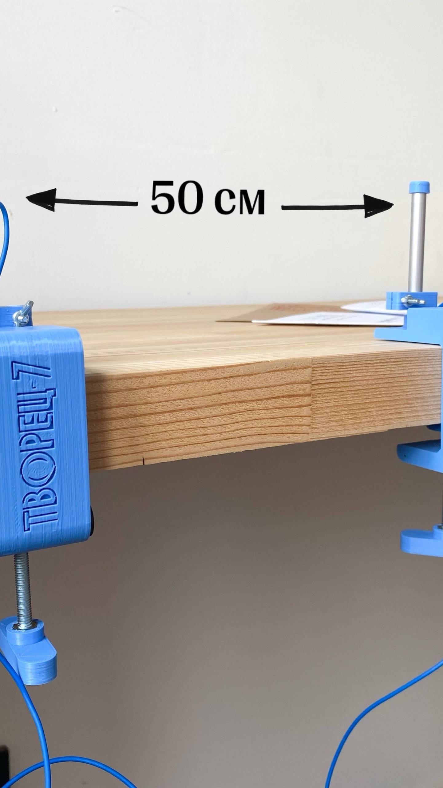 Настройка резака Творец-7 перед работой