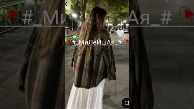 🥀очень душевная песня ❤️🥀