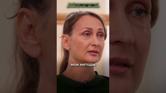 Потеря родительской функции 🔥🔥🔥 смотреть онлайн