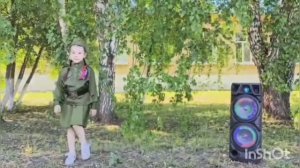 183 "Шли солдаты на войну"