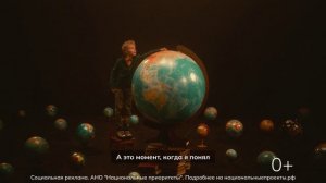 Александр Осадчиев