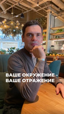 Почему нас раздражают люди вокруг? (ЧИТАЙ КОММЕНТАРИИ) #психосоматика #психология
