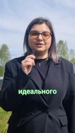 Начали строить дом! Интересно узнать стоимость проекта? #полистиролбетон #дом #строительстводома