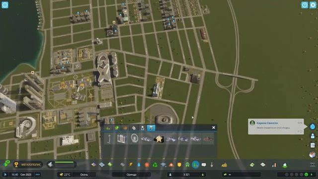 Мегастройка Современного Города с Уникальной Архитектурой и Дизайном HARDCORE GAMER
