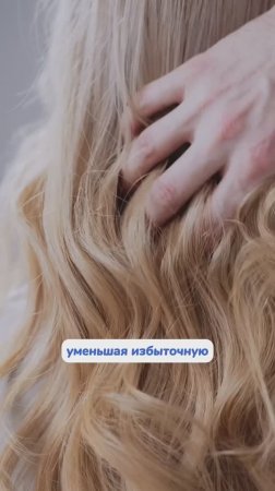 Масло wb: #313747509 ozon: #1833170870