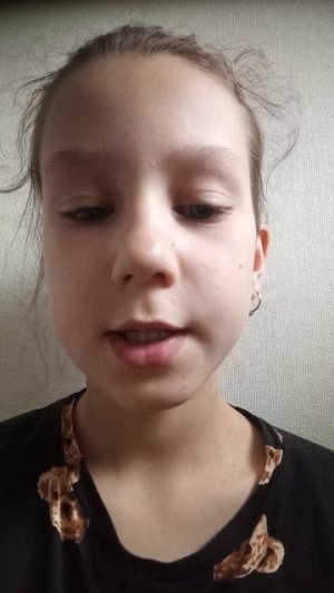 Hello