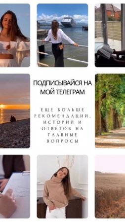 #самооценка #женскаясамооценка #самоценность