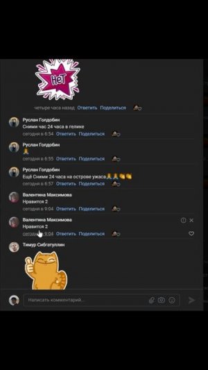 Кто шарит объясните пожалуйста