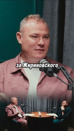 Кто станет следующим мэром Нью Йорка? #выборы #ньюйорк #америка #сша #демократия #жириновский
