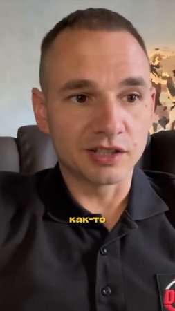 А вы используете Getcohtact? 
Какие у вас были самые интересные находки? 😂